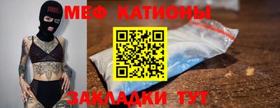 альфа пвп VHQ Нарткала