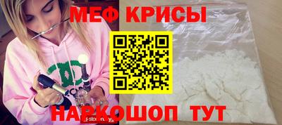 альфа пвп VHQ Нарткала