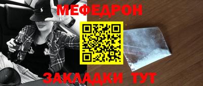 альфа пвп VHQ Нарткала