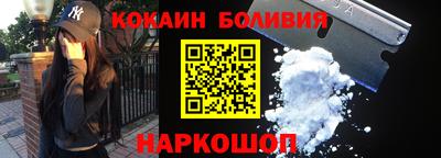 альфа пвп VHQ Нарткала