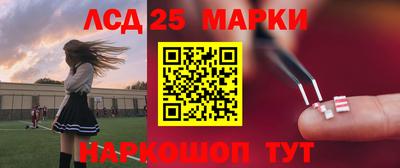 альфа пвп VHQ Нарткала