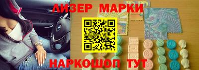 альфа пвп VHQ Нарткала