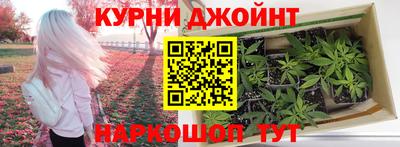 альфа пвп VHQ Нарткала