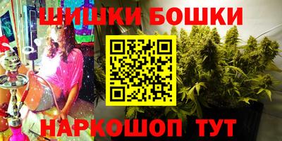 альфа пвп VHQ Нарткала