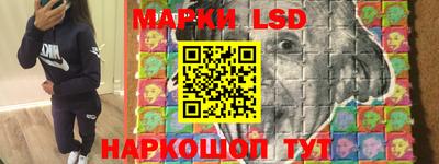 бошки Нальчик
