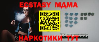 бошки Нальчик