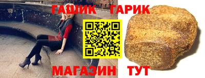 альфа пвп VHQ Нарткала