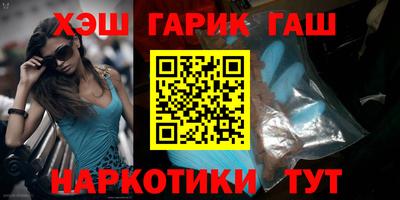 альфа пвп VHQ Нарткала