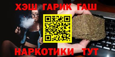 альфа пвп VHQ Нарткала