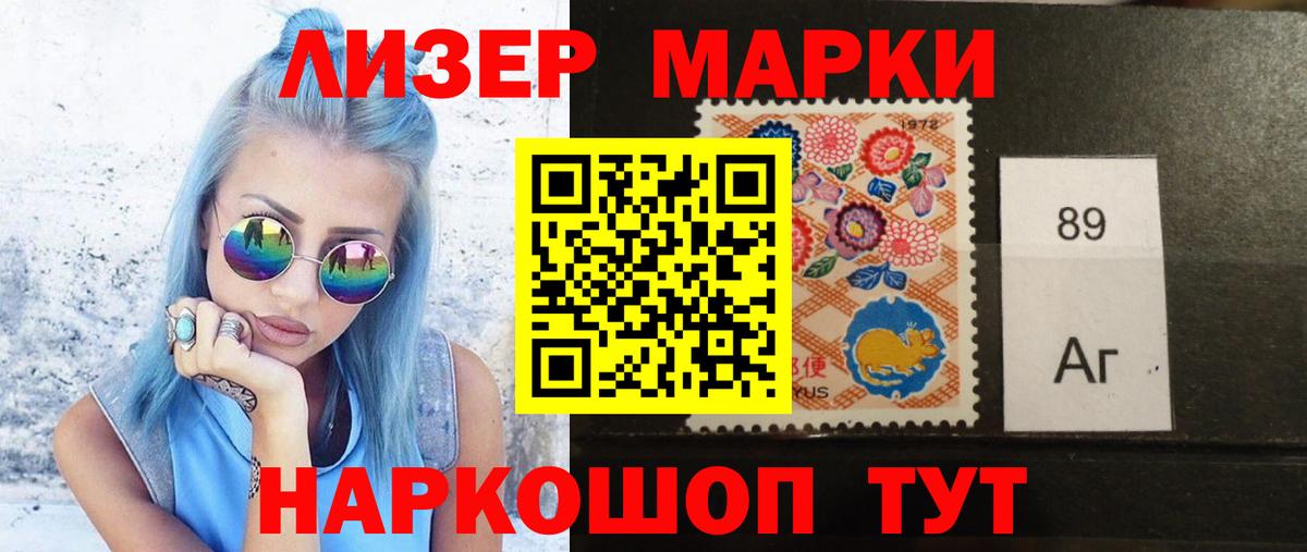 mega онион  ЛСД экстази ecstasy  Вход с VPN  Волжск  ЛСД экстази кислота 